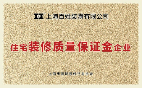 esball(中国区)官方网站